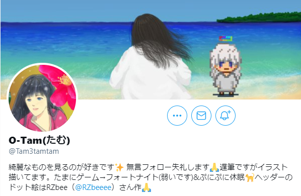 たむさんprof